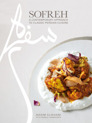 cover image of Sofreh